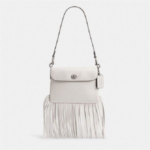 Coach 1964 Fringe Bag Silber | COH865202