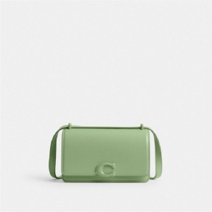Coach Bandit Crossbody Bag Silber | COH864759
