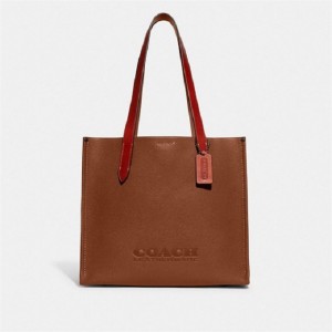 Coach Relay Tote Bag 34 Braun | COH865086