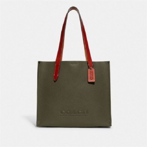 Coach Relay Tote Bag 34 Grün | COH865045