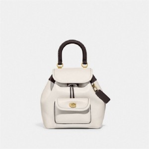 Coach Riya Backpack 21 In Colorblock Mehrfarbig | COH865477