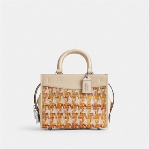 Coach Rogue Bag 25 In Tweed Silber Mehrfarbig | COH865177