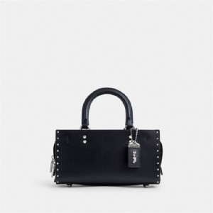 Coach Rogue Bag 26 With Rivets Silber Schwarz | COH865181