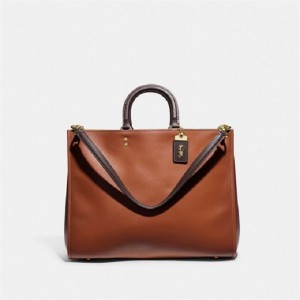 Coach Rogue Bag 39 In Colorblock Mehrfarbig | COH864995