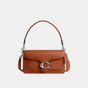 Coach Tabby Shoulder Bag 26 Silber | COH864921